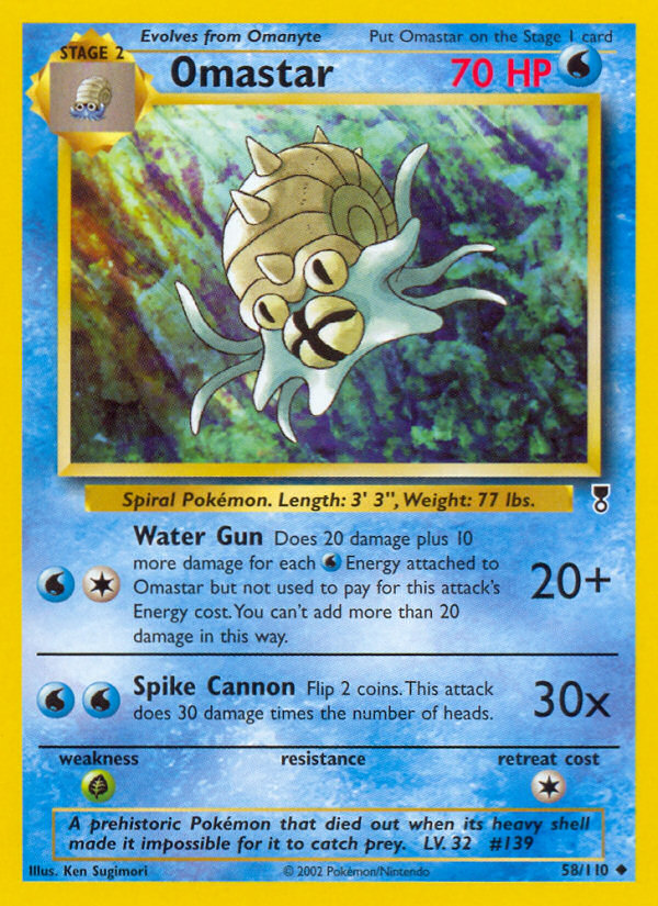 Omastar (58/110) [Legendary Collection] | Pegasus Games WI