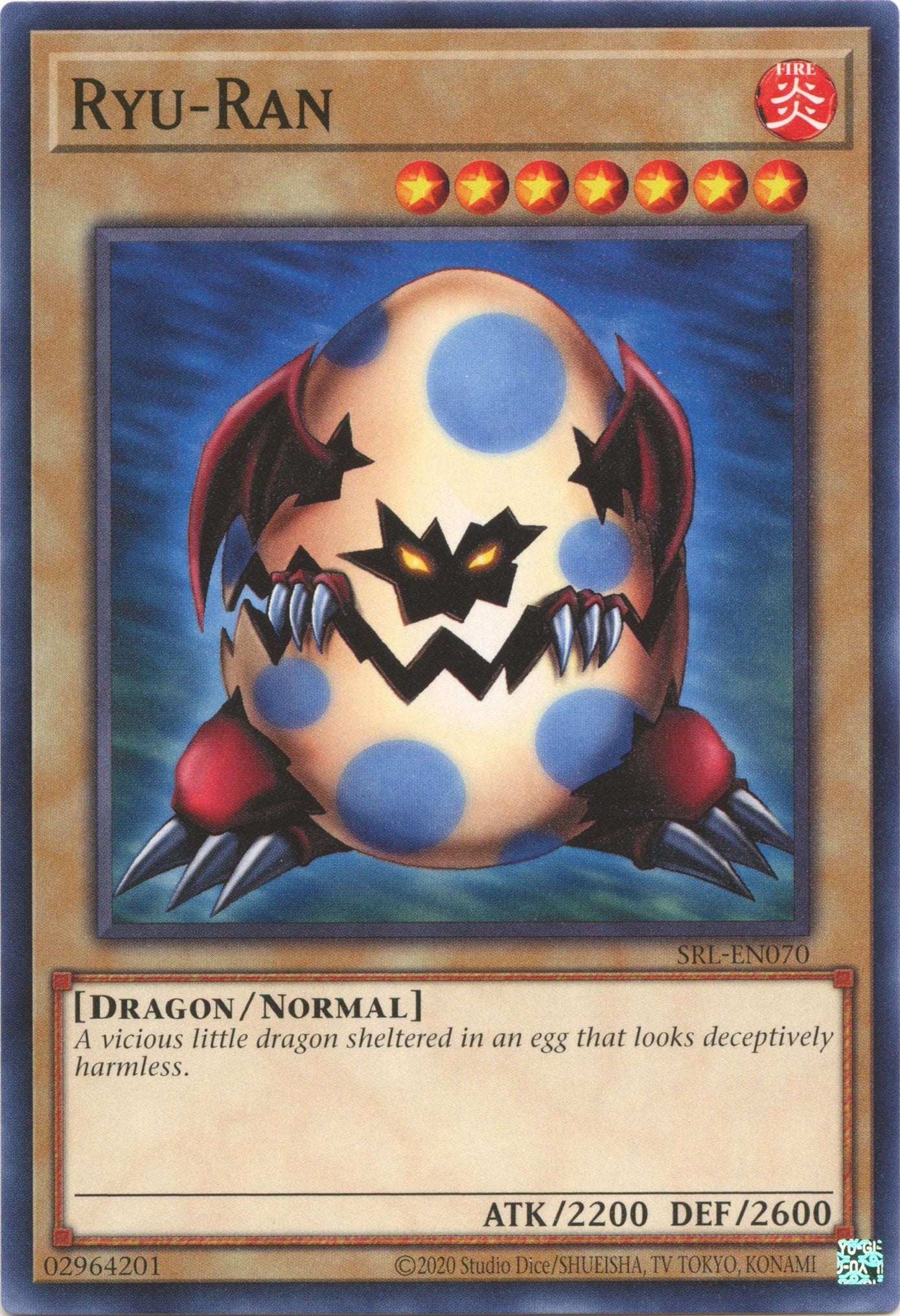 Ryu-Ran (25th Anniversary) [SRL-EN070] Common | Pegasus Games WI