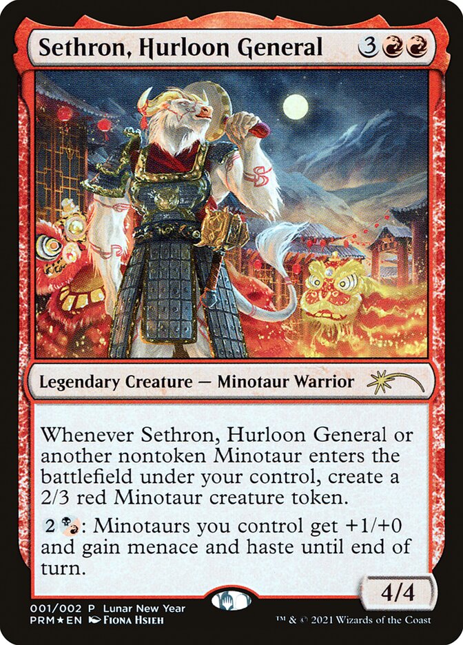 Sethron, Hurloon General [Year of the Ox 2021] | Pegasus Games WI