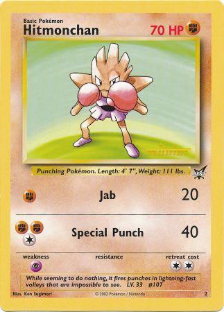 Hitmonchan (2) (Winner) (Jumbo Card) [Best of Promos] | Pegasus Games WI