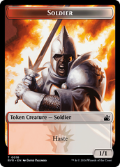 Saproling // Soldier Double-Sided Token [Ravnica Remastered Tokens] | Pegasus Games WI