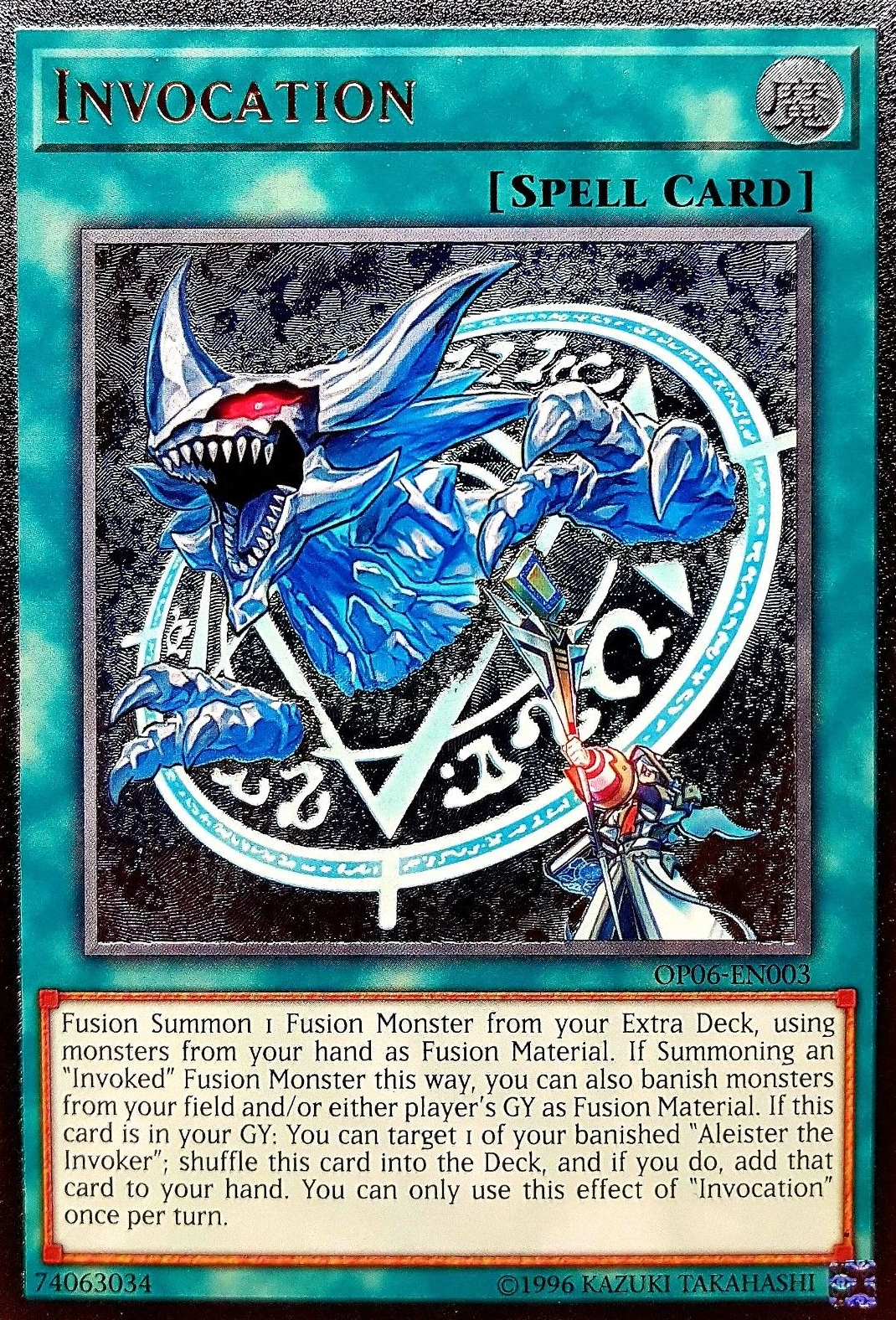 Invocation [OP06-EN003] Ultimate Rare | Pegasus Games WI