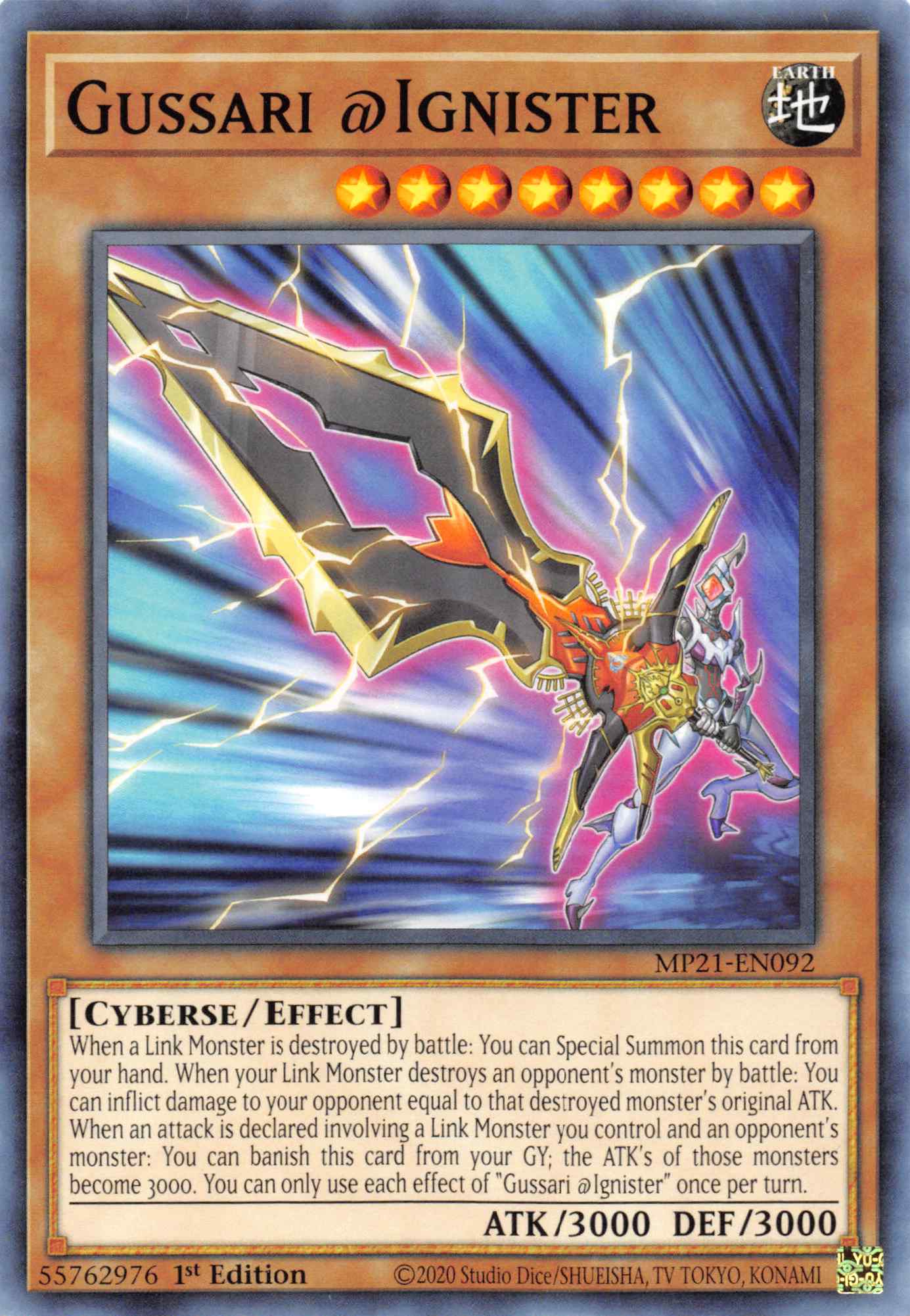 Gussari @Ignister [MP21-EN092] Common | Pegasus Games WI