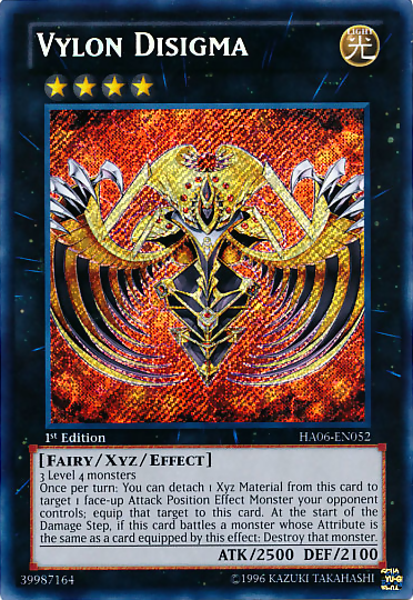 Vylon Disigma [HA06-EN052] Secret Rare | Pegasus Games WI