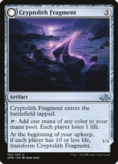 Cryptolith Fragment // Aurora of Emrakul [Eldritch Moon] | Pegasus Games WI