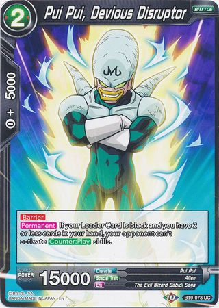 Pui Pui, Devious Disruptor [BT9-073] | Pegasus Games WI