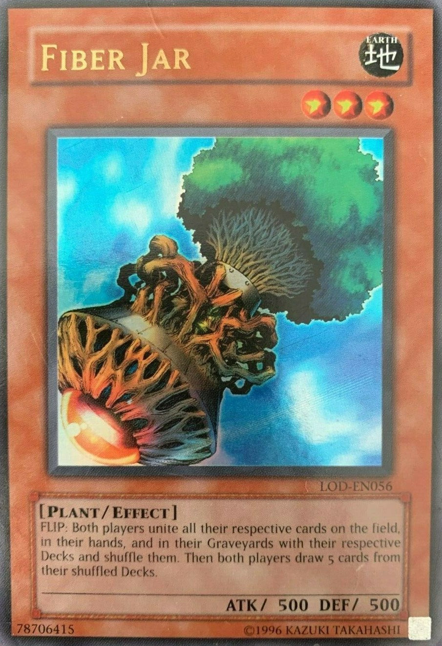 Fiber Jar [LOD-EN056] Ultra Rare | Pegasus Games WI