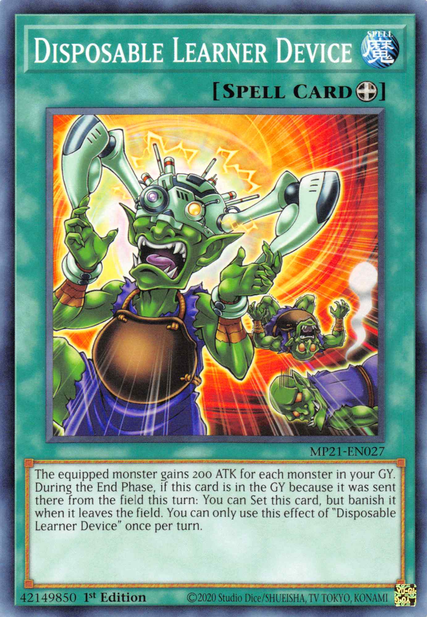 Disposable Learner Device [MP21-EN027] Common | Pegasus Games WI