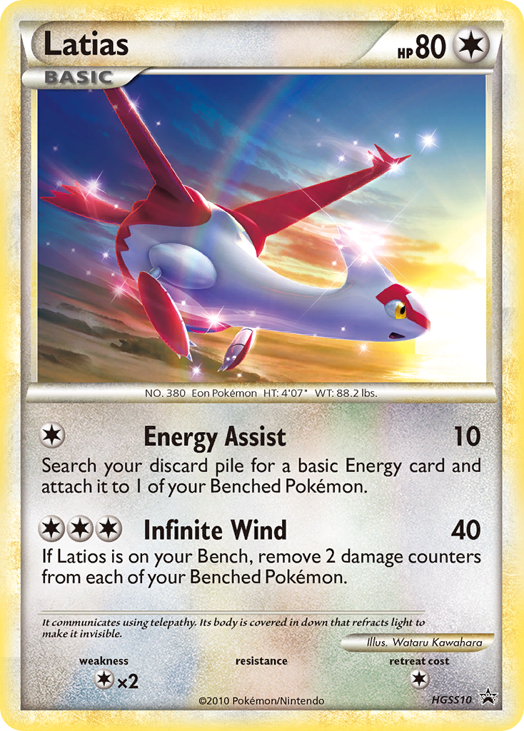 Latias (HGSS10) [HeartGold & SoulSilver: Black Star Promos] | Pegasus Games WI