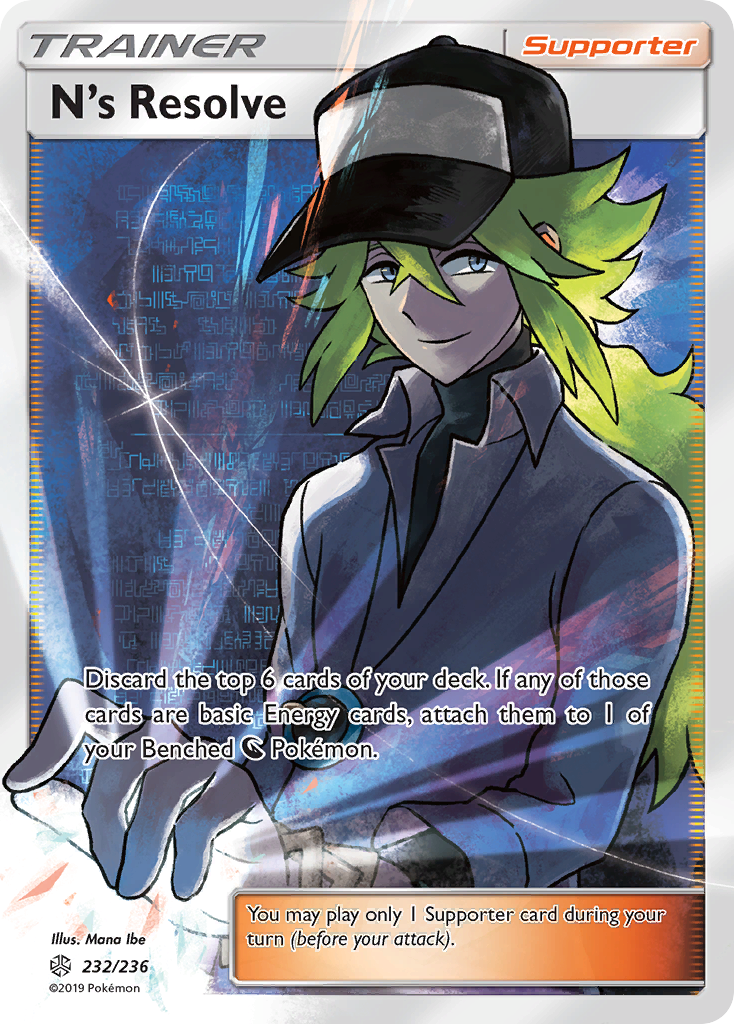 N's Resolve (232/236) [Sun & Moon: Cosmic Eclipse] | Pegasus Games WI