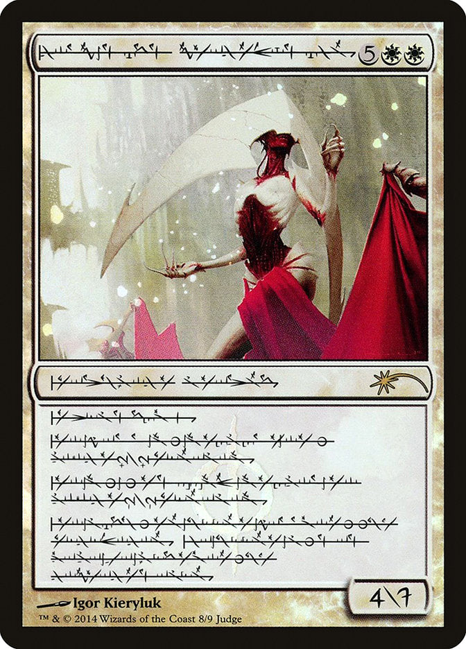 Elesh Norn, Grand Cenobite (Phyrexian) [Judge Gift Cards 2014] | Pegasus Games WI