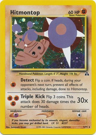 Hitmontop (3/75) [Neo Discovery Unlimited] | Pegasus Games WI