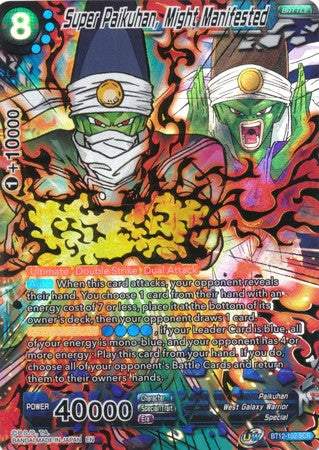 Super Paikuhan, Might Manifested [BT12-152] | Pegasus Games WI