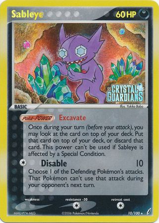 Sableye (10/100) (Stamped) [EX: Crystal Guardians] | Pegasus Games WI