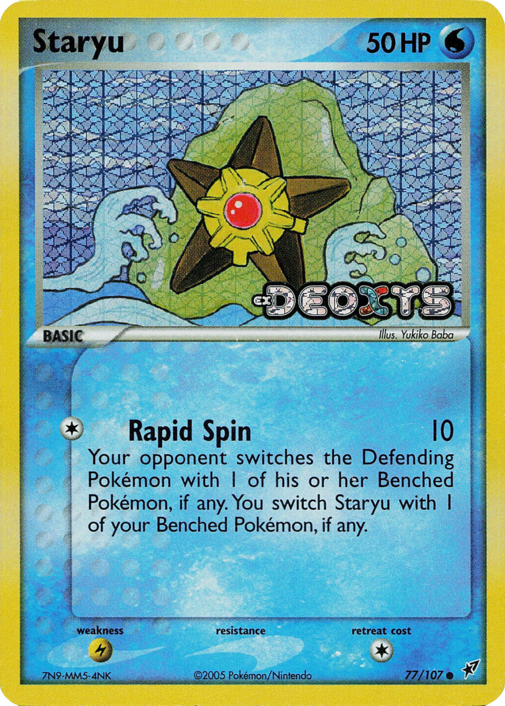 Staryu (77/107) (Stamped) [EX: Deoxys] | Pegasus Games WI