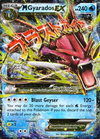 M Gyarados EX (27/122) (Jumbo Card) [XY: BREAKpoint] | Pegasus Games WI