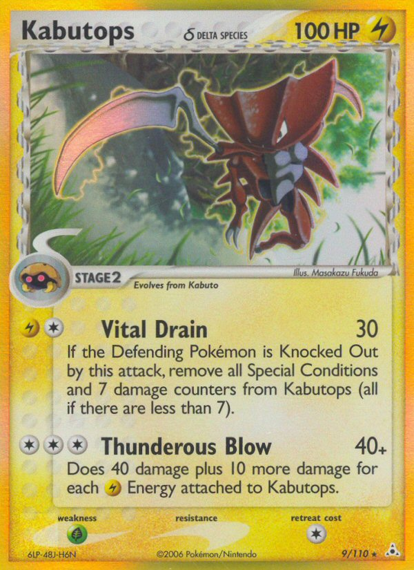 Kabutops (9/110) (Delta Species) [EX: Holon Phantoms] | Pegasus Games WI