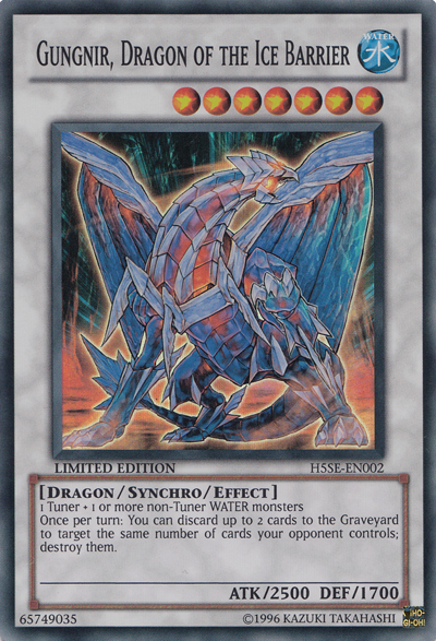Gungnir, Dragon of the Ice Barrier [H5SE-EN002] Super Rare | Pegasus Games WI