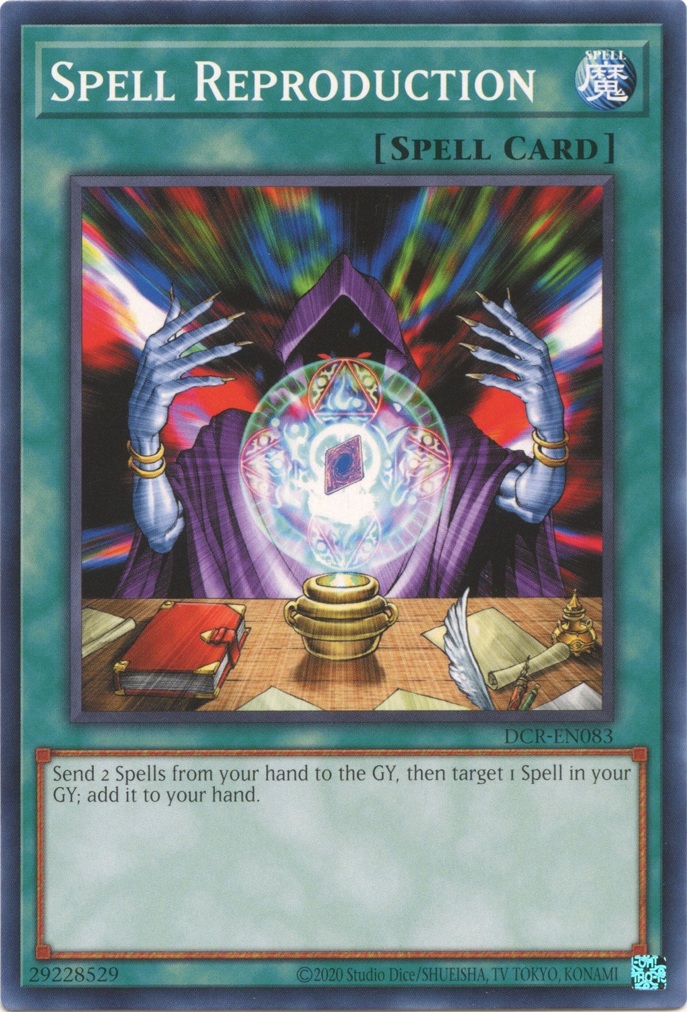 Spell Reproduction (25th Anniversary) [DCR-EN083] Common | Pegasus Games WI