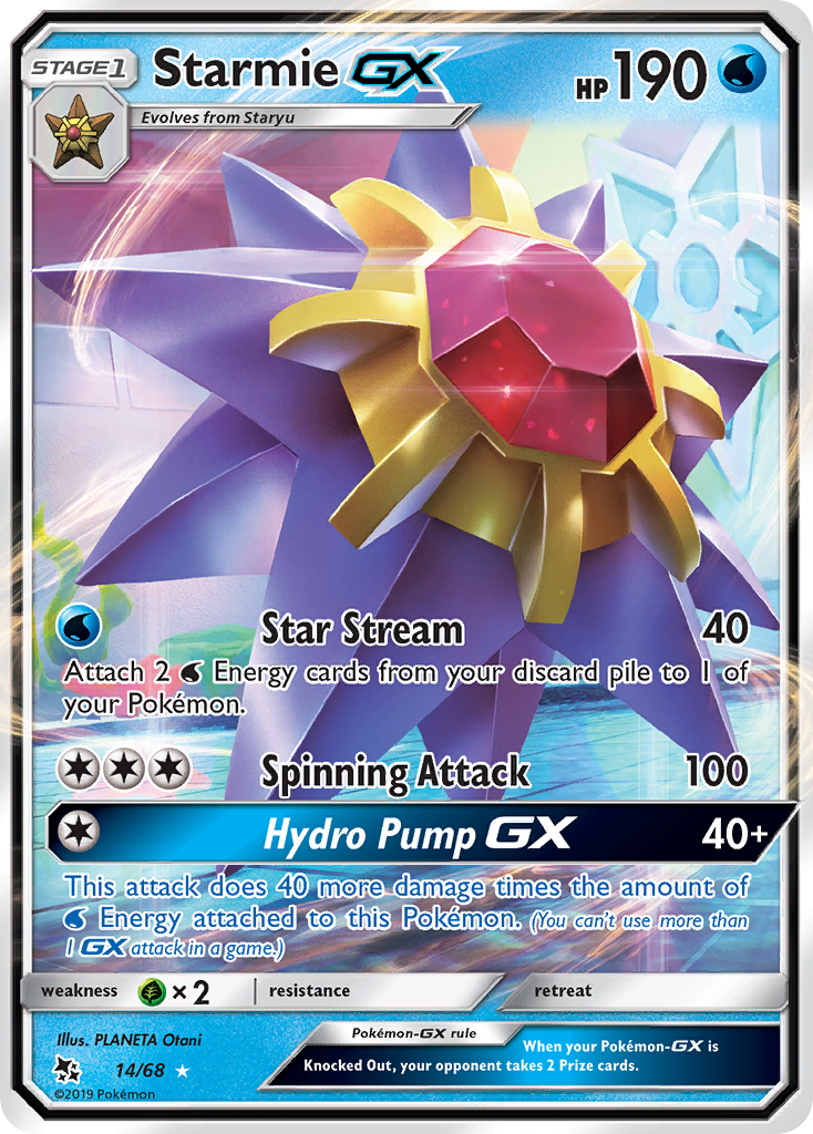 Starmie GX (14/68) [Sun & Moon: Hidden Fates] | Pegasus Games WI