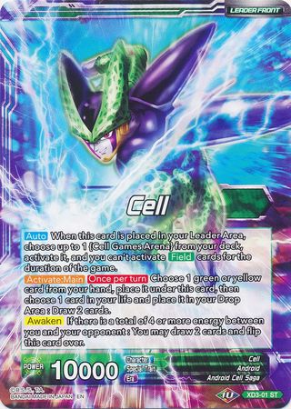 Cell // Cell & Cell Jr., Endless Supremity [XD3-01] | Pegasus Games WI