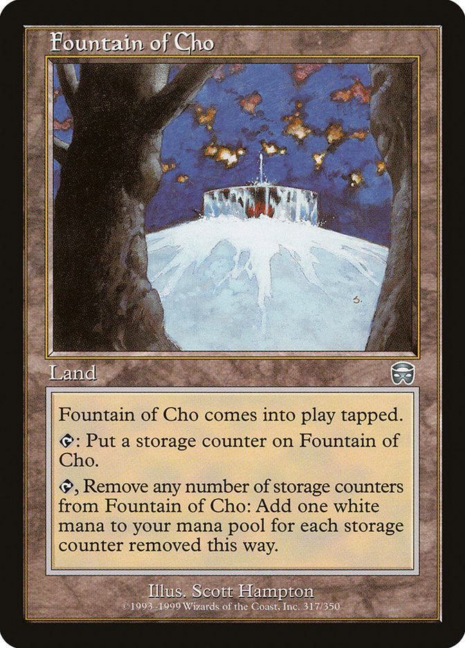 Fountain of Cho [Mercadian Masques] | Pegasus Games WI