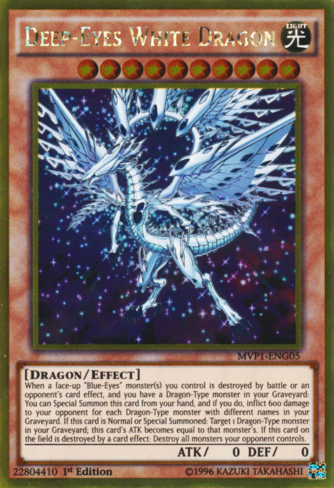 Deep-Eyes White Dragon [MVP1-ENG05] Gold Rare | Pegasus Games WI