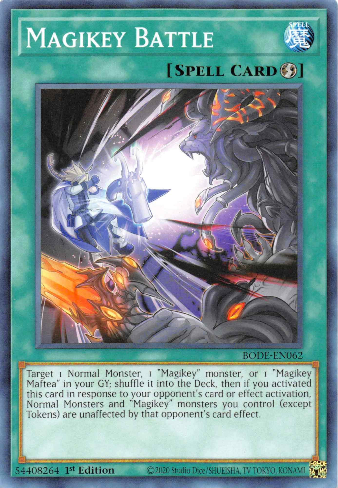 Magikey Battle [BODE-EN062] Common | Pegasus Games WI