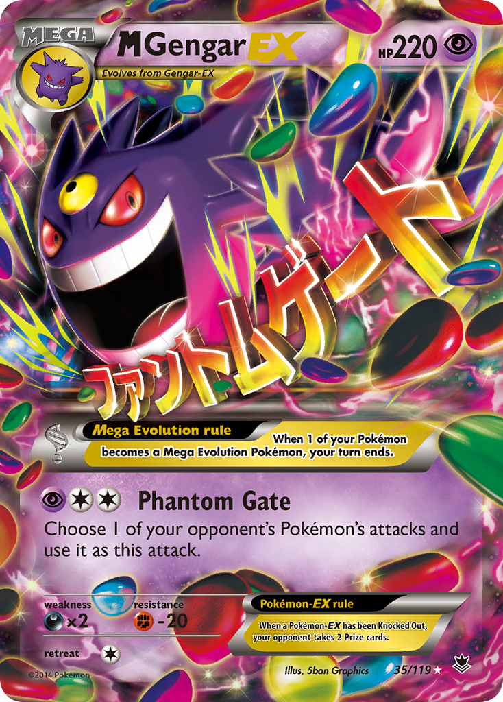 M Gengar EX (35/119) [XY: Phantom Forces] | Pegasus Games WI