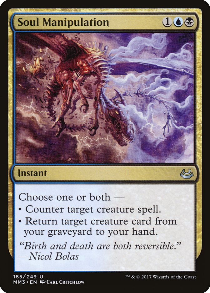 Soul Manipulation [Modern Masters 2017] | Pegasus Games WI