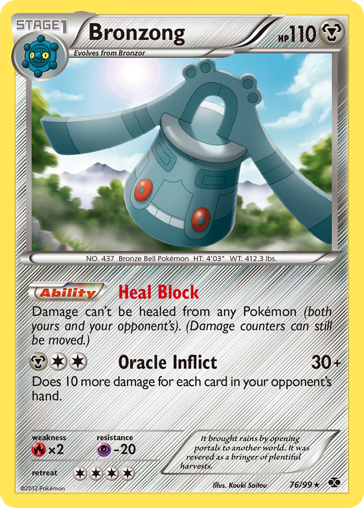 Bronzong (76/99) [Black & White: Next Destinies] | Pegasus Games WI