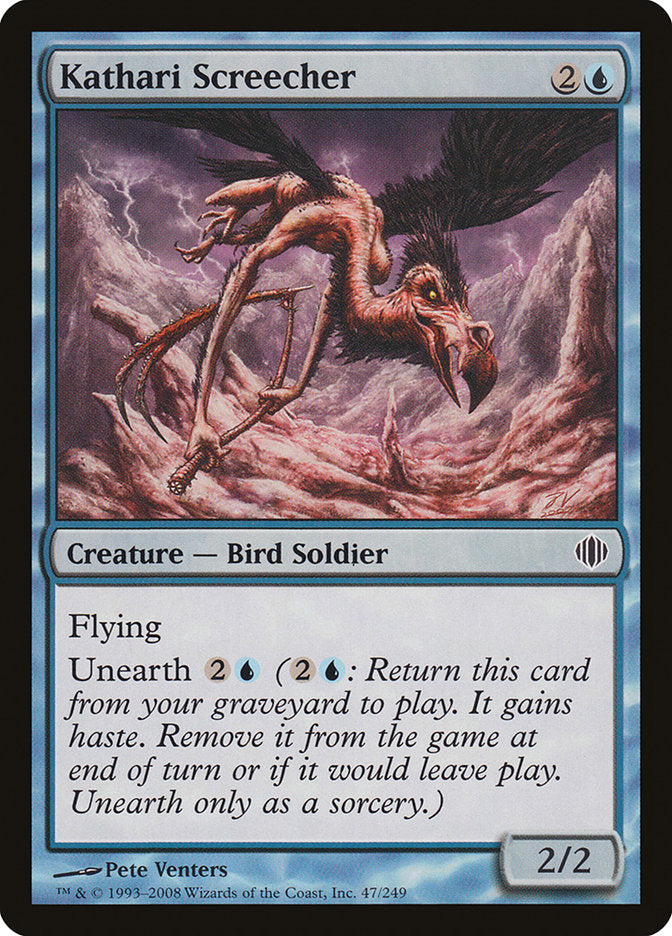 Kathari Screecher [Shards of Alara] | Pegasus Games WI