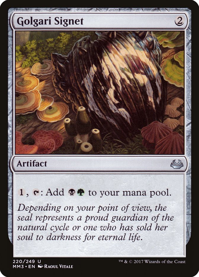 Golgari Signet [Modern Masters 2017] | Pegasus Games WI