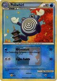 Poliwhirl (37/95) (State Championship Promo) [HeartGold & SoulSilver: Unleashed] | Pegasus Games WI