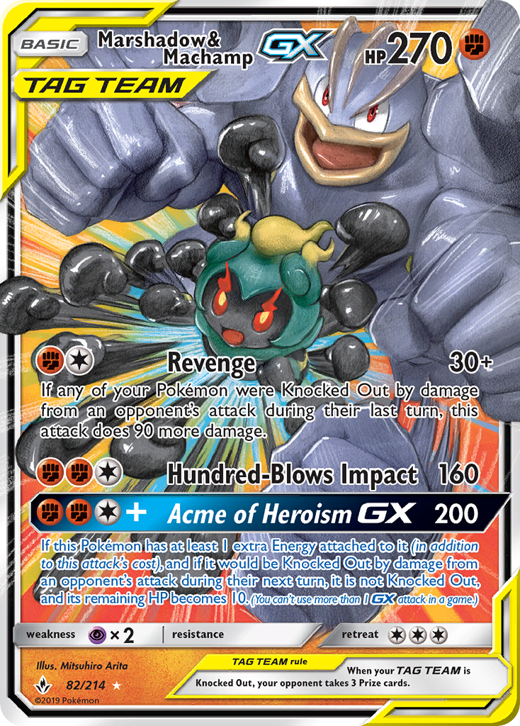 Marshadow & Machamp GX (82/214) [Sun & Moon: Unbroken Bonds] | Pegasus Games WI