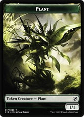 Plant // Morph Double-Sided Token [Commander 2019 Tokens] | Pegasus Games WI