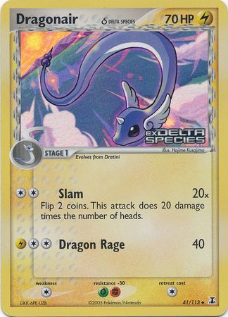 Dragonair (41/113) (Delta Species) (Stamped) [EX: Delta Species] | Pegasus Games WI