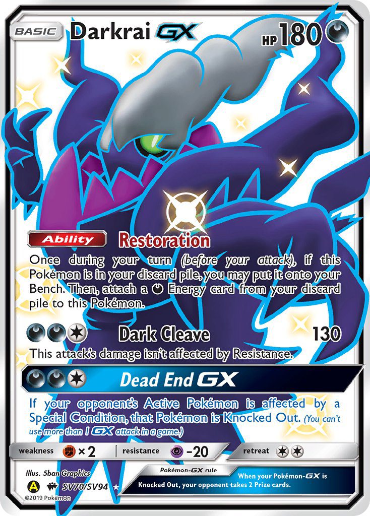 Darkrai GX (SV70/SV94) [Sun & Moon: Hidden Fates - Shiny Vault] | Pegasus Games WI