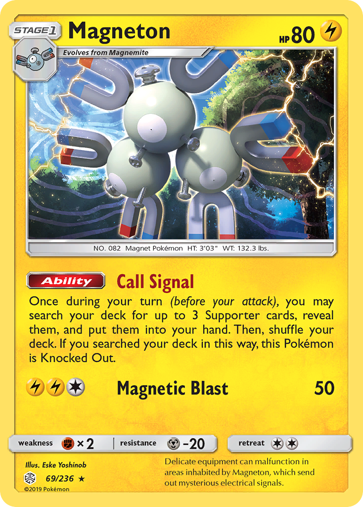 Magneton (69/236) [Sun & Moon: Cosmic Eclipse] | Pegasus Games WI