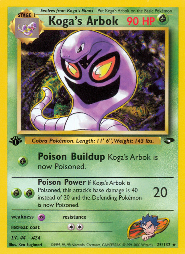 Koga's Arbok (25/132) [Gym Challenge 1st Edition] | Pegasus Games WI