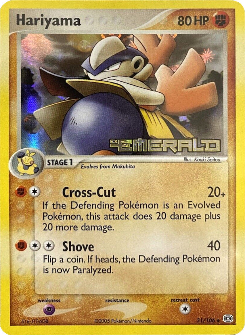 Hariyama (31/106) (Stamped) [EX: Emerald] | Pegasus Games WI