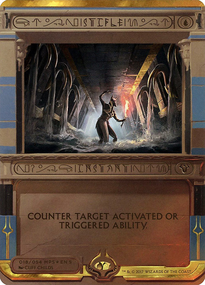 Stifle (Invocation) [Amonkhet Invocations] | Pegasus Games WI