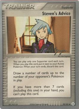 Steven's Advice (92/101) (Team Rushdown - Kevin Nguyen) [World Championships 2004] | Pegasus Games WI