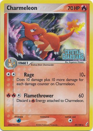 Charmeleon (29/100) (Stamped) [EX: Crystal Guardians] | Pegasus Games WI