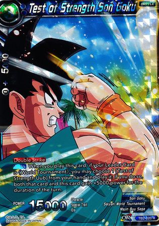 Test of Strength Son Goku [TB2-020] | Pegasus Games WI