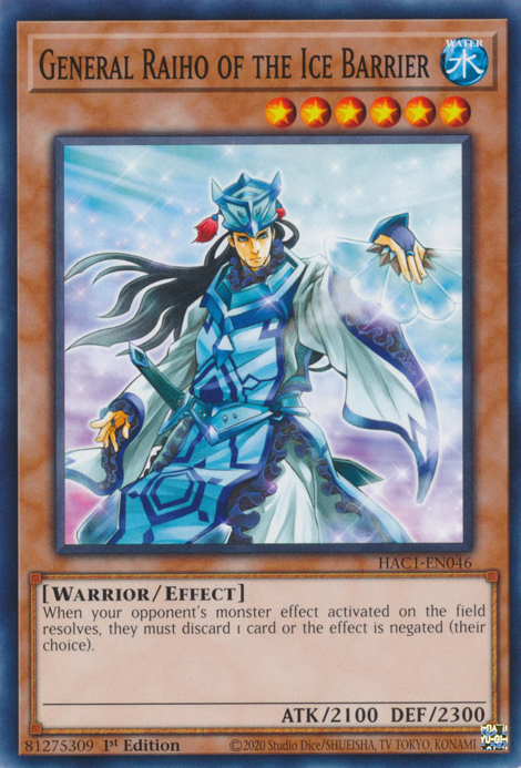 General Raiho of the Ice Barrier [HAC1-EN046] Common | Pegasus Games WI