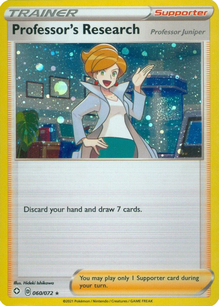 Professor's Research (060/072) (Cosmos Holo) (Theme Deck Exclusive) [Sword & Shield: Shining Fates] | Pegasus Games WI