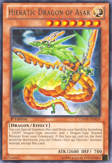 Hieratic Dragon of Asar [GAOV-EN024] Rare | Pegasus Games WI