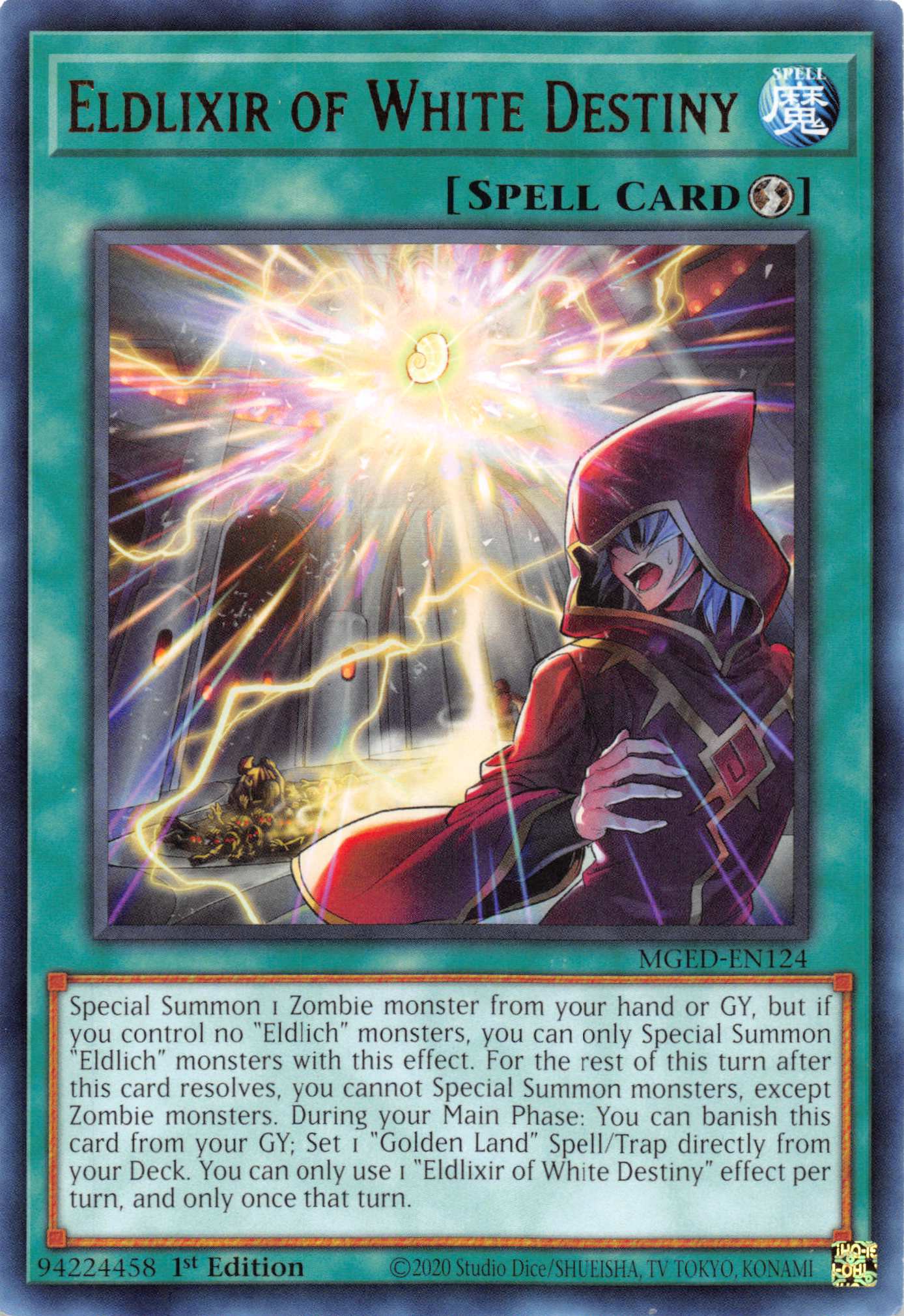 Eldlixir of White Destiny [MGED-EN124] Rare | Pegasus Games WI