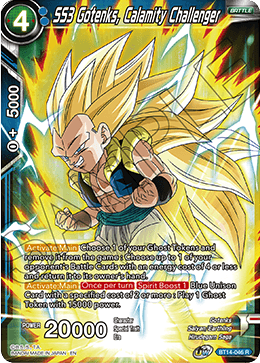 SS3 Gotenks, Calamity Challenger (BT14-046) [Cross Spirits] | Pegasus Games WI